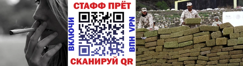 Купить наркотик Очёр Бошки Шишки  Мефедрон  СОЛЬ  Амфетамин  Гашиш 