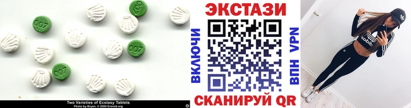 shop наркотические препараты  Очёр  ЭКСТАЗИ mix 
