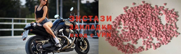 a pvp Белокуриха