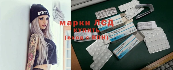 a pvp Беломорск