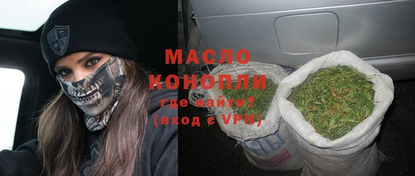 a pvp Белокуриха