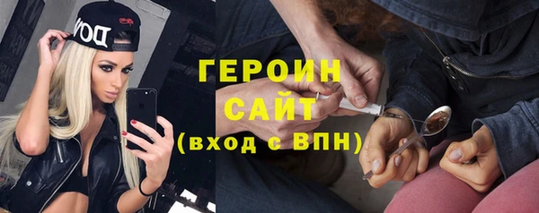 каннабис Белоозёрский