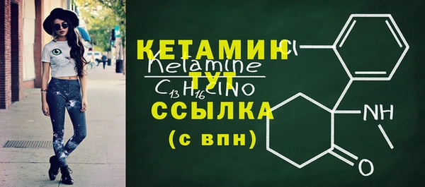 a pvp Белокуриха