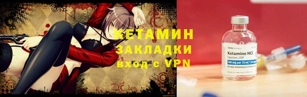 a pvp Белокуриха