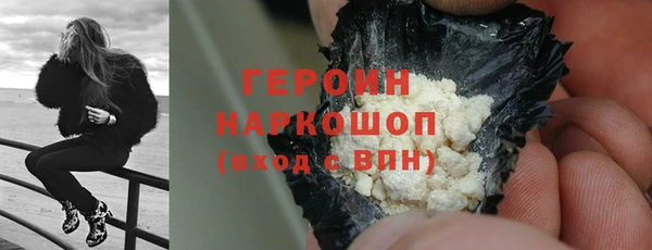 a pvp Беломорск