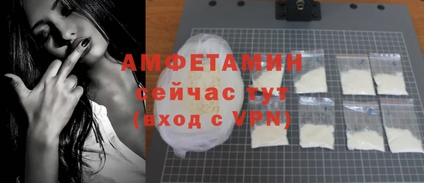 a pvp Беломорск