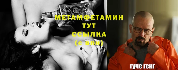 a pvp Беломорск