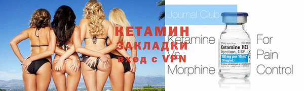a pvp Белокуриха