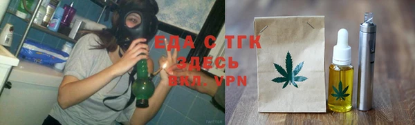 mdma Киренск