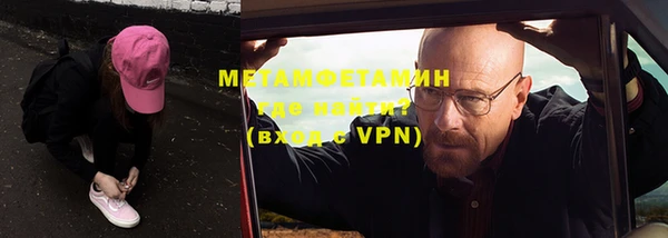 a pvp Белокуриха