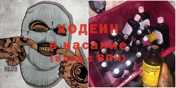 a pvp Беломорск