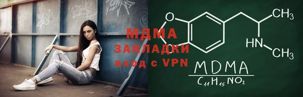a pvp Белокуриха