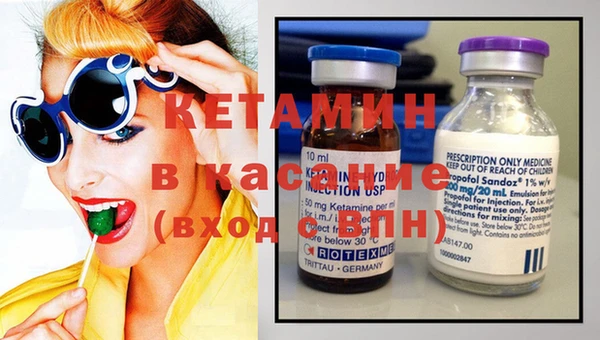каннабис Белоозёрский