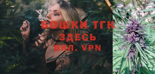 a pvp Беломорск