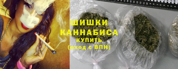 a pvp Беломорск
