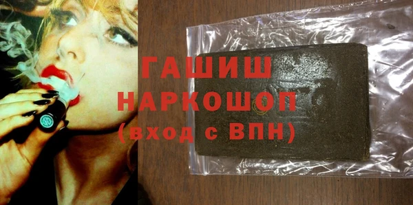 a pvp Белокуриха