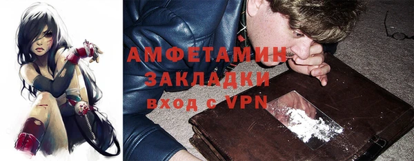 a pvp Беломорск