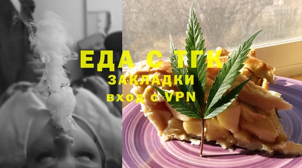a pvp Белокуриха