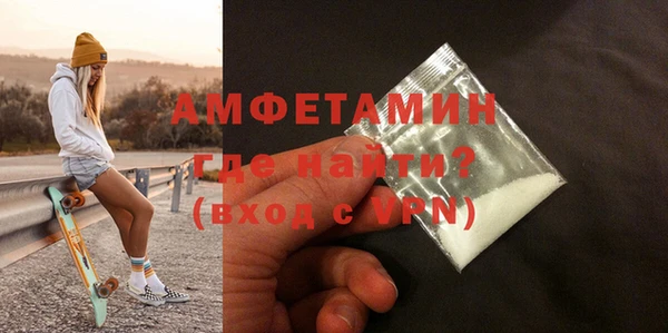 a pvp Беломорск
