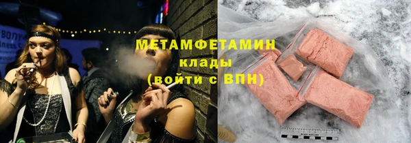a pvp Белокуриха