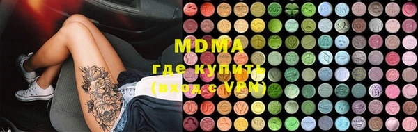 a pvp Белокуриха