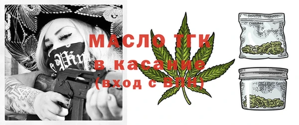 a pvp Белокуриха
