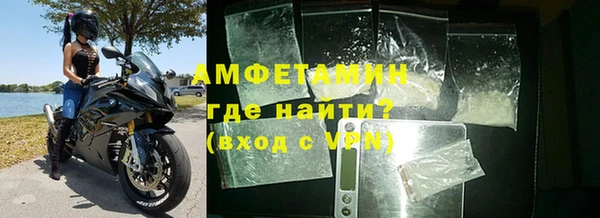 a pvp Белокуриха