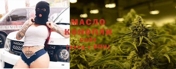 a pvp Белокуриха