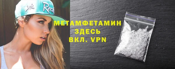 a pvp Белокуриха