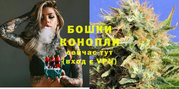 каннабис Белоозёрский