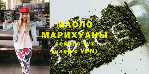 a pvp Беломорск