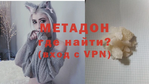 a pvp Белокуриха