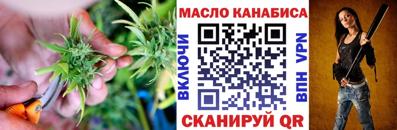 продажа наркотиков  Очёр  ТГК Wax 